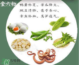 立夏后怎么養(yǎng)生？立夏后養(yǎng)生的方法有哪些？