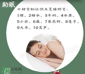 立夏后怎么養(yǎng)生？立夏后養(yǎng)生的方法有哪些？