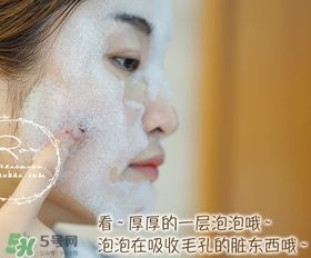 dekrei迪凱瑞泡泡氧氣面膜怎么用？迪凱瑞泡泡氧氣面膜用法