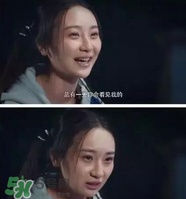 經(jīng)典《梁?！穼⒎?祝英臺居然是個男的！
