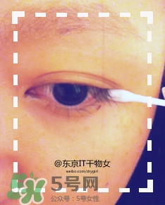 kiss me眼唇卸妝液怎么樣？kiss me眼唇卸妝液怎么用