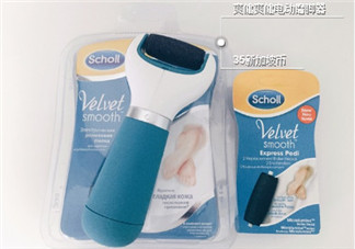 磨腳器哪個(gè)牌子好？磨腳器哪個(gè)品牌比較好