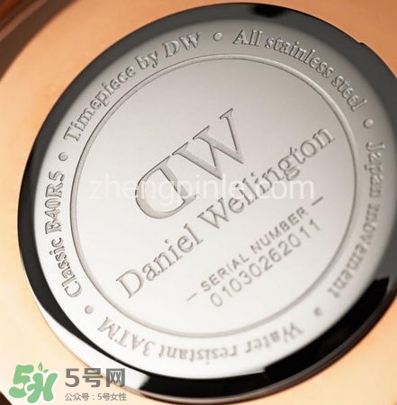 dw丹尼爾惠靈頓手表怎么調(diào)時(shí)間？dw手表怎么沒(méi)有日期