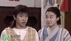 經(jīng)典《梁?！穼⒎?祝英臺居然是個男的！