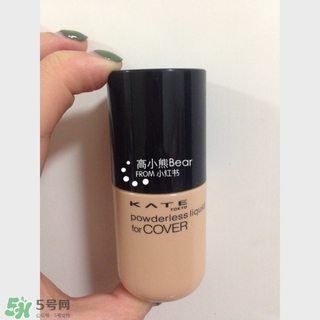 kate粉底液適合什么膚質(zhì)？kate粉底液適合干皮嗎？