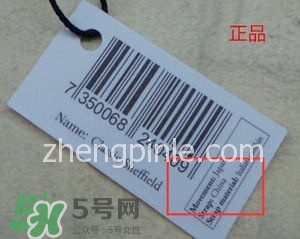 dw丹尼爾惠靈頓手表怎么調(diào)時(shí)間？dw手表怎么沒(méi)有日期