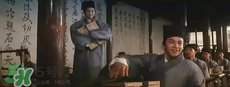 經(jīng)典《梁?！穼⒎?祝英臺居然是個男的！