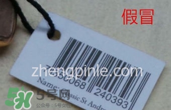 dw丹尼爾惠靈頓手表怎么調(diào)時(shí)間？dw手表怎么沒(méi)有日期