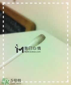 kiss me眼唇卸妝液怎么樣？kiss me眼唇卸妝液怎么用