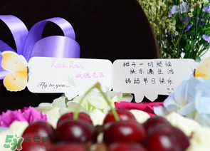 母親節(jié)要送婆婆禮物嗎？母親節(jié)要給婆婆買禮物嗎？