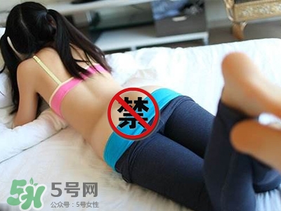 什么叫玉蛋功？玉蛋功教學的教學視頻