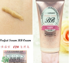 canmake bb霜好用嗎？canmake井田bb霜色號(hào)試色