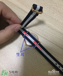 dw手表怎么調(diào)表帶？dw手表表帶太長(zhǎng)了怎么辦？