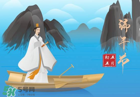 2017年端午節(jié)會熱嗎？2017年端午節(jié)天氣怎么樣？