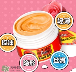 蕾珂美豬油膏怎么用？蕾珂美玫瑰底妝霜豬油膏用法