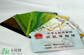 端午節(jié)可以辦身份證嗎？端午節(jié)能辦身份證嗎？