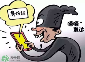端午節(jié)可以辦身份證嗎？端午節(jié)能辦身份證嗎？