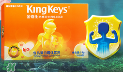 魚肝油什么牌子好？嬰兒魚肝油什么牌子好？