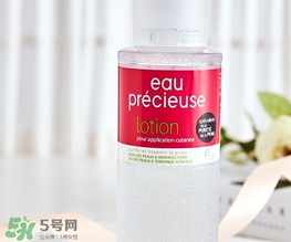 珍貴水敷多久？eau precieuse法國珍貴水敷多長時(shí)間？