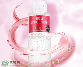 珍貴水成分 eau precieuse法國(guó)珍貴水有酒精激素嗎？