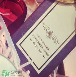 張瑋6月2日巴厘島舉行婚禮 好聲音導(dǎo)師會(huì)去嗎？