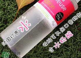 珍貴水和城野醫(yī)生哪個(gè)好？法國珍貴水和城野醫(yī)生對(duì)比