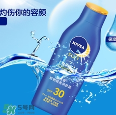 先涂防曬霜還是妝前乳？防曬霜和妝前乳使用順序