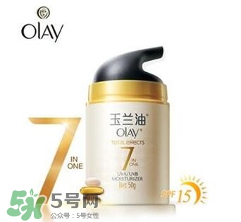 先涂防曬霜還是妝前乳？防曬霜和妝前乳使用順序