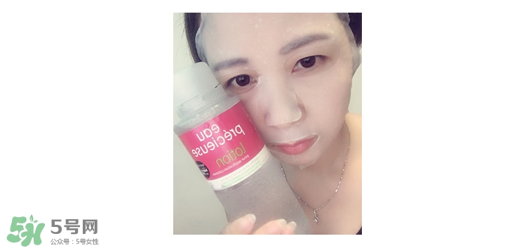 法國珍貴水和薏仁水哪個(gè)好用？eau precieuse珍貴水和薏仁水