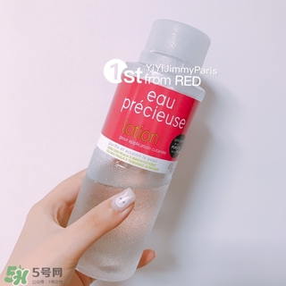 珍貴水敷多久？eau precieuse法國珍貴水敷多長時(shí)間？