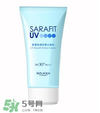 先涂防曬霜還是妝前乳？防曬霜和妝前乳使用順序