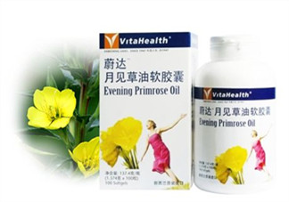 見月草膠囊服用方法 澳洲見月草膠囊怎么吃？