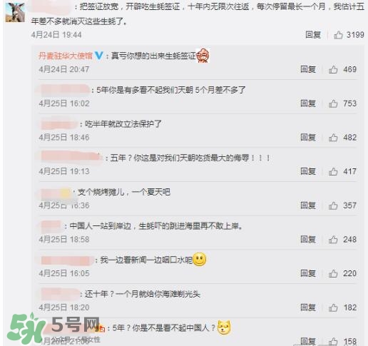 丹麥生蠔能吃嗎？生蠔的吃法大全集