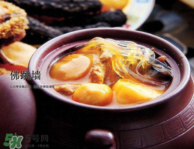 佛跳墻是什么菜？佛跳墻是什么菜系？