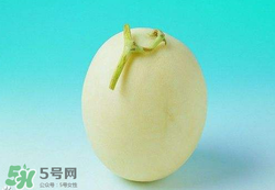 來月經(jīng)可以吃甜瓜嗎？月經(jīng)期間可以吃甜瓜嗎？