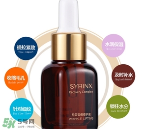 希蕓御痕修護(hù)液怎么用？希蕓御痕修護(hù)液小棕瓶使用方法