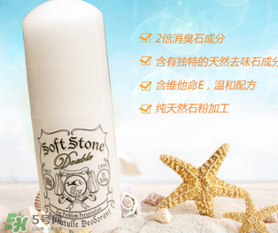 止汗石哺乳期可以用嗎？止汗石哺乳期使用會有危害嗎？