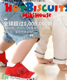 二段學(xué)步鞋什么時候穿？二段學(xué)步鞋穿到什么時候？