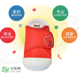 二段學(xué)步鞋什么時候穿？二段學(xué)步鞋穿到什么時候？