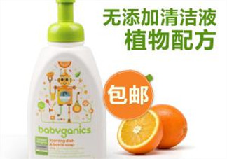 奶瓶清洗劑什么牌子好？奶瓶清洗劑哪個(gè)牌子好？