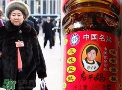 老干媽怎么做好吃？老干媽炒什么菜好吃？