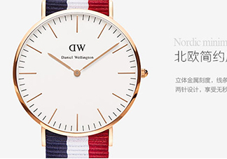 dw丹尼爾惠靈頓手表進灰怎么辦？dw手表表盤進灰怎么回事？