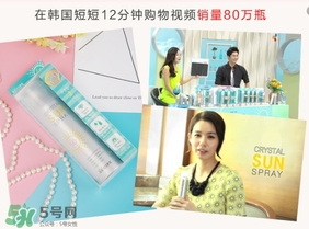 防曬噴霧進眼睛怎么辦？防曬噴霧進眼睛怎么處理？