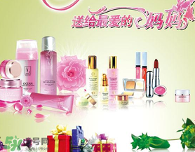 母親節(jié)送什么化妝品？2017年母親節(jié)化妝品推薦