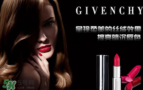 2017年母親節(jié)送什么口紅？2017年送媽媽口紅什么顏色好？