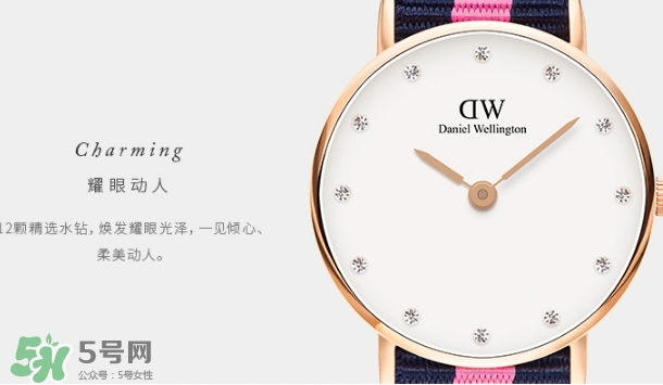 dw手表走得快什么原因？dw丹尼爾惠靈頓手表走得快怎么辦？