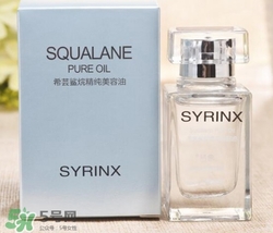 希蕓是什么牌子？希蕓是哪國的品牌