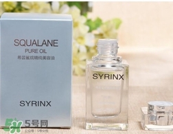 希蕓美容油怎么用？希蕓美容油使用方法