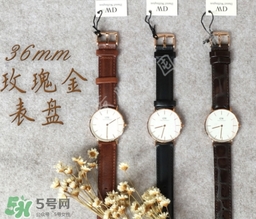 dw手表香港專(zhuān)柜在哪里？dw手表香港多少錢(qián)？