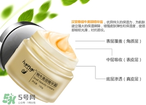 頸膜多久用一次？頸膜幾天敷一次？